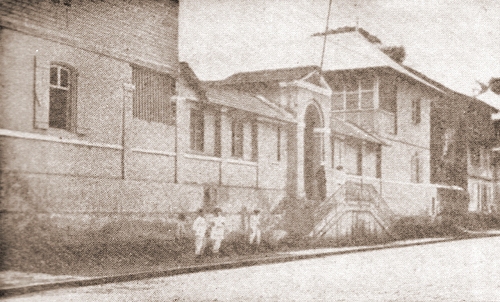 Collège Eugène Nonnon à Cayenne